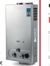 12L Tankless Propane Gas Water Heater delivers instant, energy-efficient hot water on demand. Ideal for homes, cabins, and outdoor use.